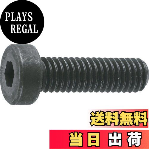 【送料無料】TRUSCO(トラスコ) 低頭六角穴付ボルト 黒染め全ネジ M6×20 16本入 B081-0620