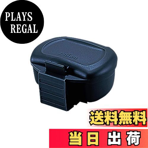 【送料無料】ダイワ(DAIWA) 餌箱 エサ箱ベイト 200(アソート、ダークグレー/ダークグリーンいずれかの..