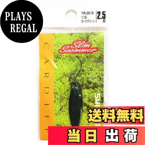 ̵ۥޥ(SHIMANO) ǥ ꥢס ॹޡ 2.5g TR-0019 11S ꡼ 972507 륢