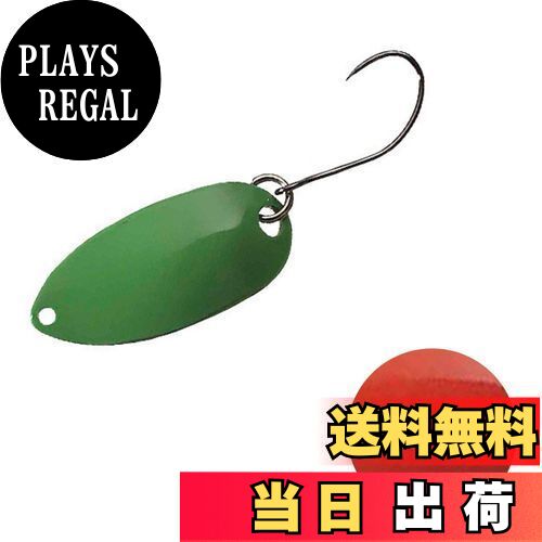 【送料無料】シマノ(SHIMANO) カーディフ エリアスプーン ロールスイマー 2.5g TR-0017 06S レッド 804235 ルアー