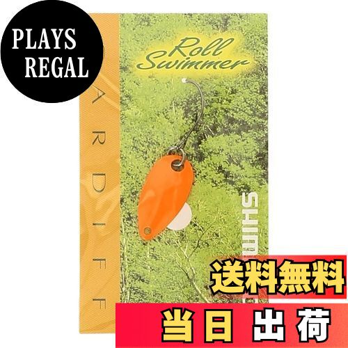 【送料無料】シマノ(SHIMANO) カーディフ エリアスプーン ロールスイマー 0.9g TR-0010 05S オレンジ 996107 ルアー