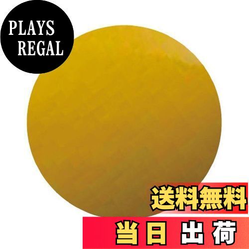 【送料無料】シマノ(SHIMANO) カーディフ エリアスプーン ロールスイマー 0.9g TR-0010 08S イエロー 996138 ルアー