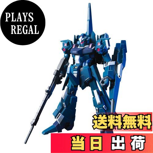 【送料無料】HGUC 機動戦士ガンダムUC リゼル 1/144スケール 色分け済みプラモデル