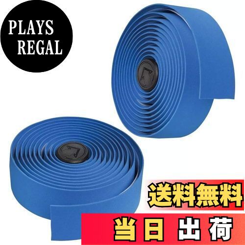 【送料無料】シマノ(SHIMANO) バーテープ Sシリコン ブルー PRTA0006