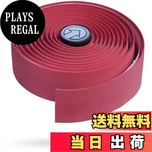 【送料無料】シマノ(SHIMANO) バーテープ Sシリコン レッド PRTA0007