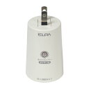 【送料無料】エルパ (ELPA) あかりセンサースイッチ 照明 トラッキング防止カバー AC100V 50Hz/60Hz 防水 BA-T103SB