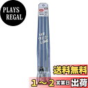 【送料無料】SANEI 【ブラシ付き板バネ式下水クリーナー】下水クリーナー ロング ブラシ付 PR850 5M