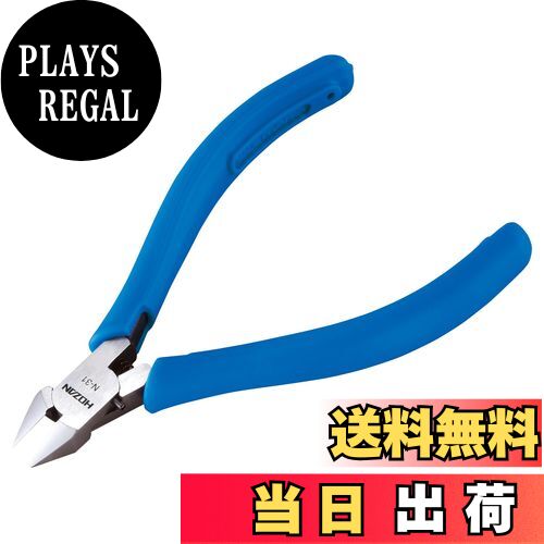 PLAYS REGAL㤨̵֡ۥۡ(HOZAN ߥ˥奢˥åѡ ٤ƼǤ ϫڸХ Ƽ1.6mm/Ƽ1.25mʿ N-31פβǤʤ3,702ߤˤʤޤ