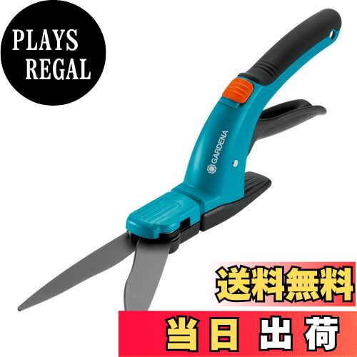 ̵GARDENA(ǥ)Ф Comfort ȷ 8733-20 