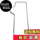 【送料無料】キャプテンスタッグ(CAPTAIN STAG) オッフル カゴ足27インチ用 CP Y-5656