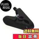 【送料無料】キャプテンスタッグ(CAPTAIN STAG) オッフル ポンプ口 金兼用口金用 トンボ口 幼児車対応 Y-3283