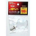 【送料無料】エルパ (ELPA) ミニクリプトン球 電球 照明 E17 100V 90W ホワイト GKP-L90H(W)