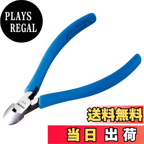 PLAYS REGAL㤨̵֡ۥۡ(HOZAN ߥ˥奢˥åѡ ٤ƼǤ ϫڸХ N-32פβǤʤ3,440ߤˤʤޤ