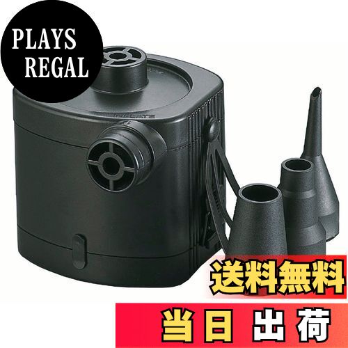 【送料無料】キャプテンスタッグ 電動エアーポンプ 電池式 M-3402