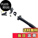 【送料無料】キャプテンスタッグ(CAPTAIN STAG) 極楽!携帯ポンプ ブラック Y-3226
