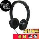 【送料無料】ヤマハ(YAMAHA) モニターヘッドホン RH-5Ma