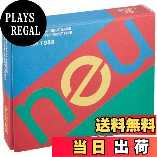 【送料無料】おもちゃ箱イカロス ノイ(neu) カードゲーム (2-7人用 10分 7才以上向け) ボードゲーム