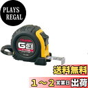 タジマ(Tajima) コンベックス 2m×13mm Gロック13 GL1320BL