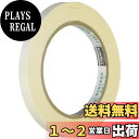 トラスコ中山(TRUSCO) 一般用両面テープ クリア 10mm×20m TRT10