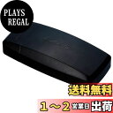 星光産業 車外用品 スペアキーホルダー EXEA(エクセア) キーパック2 ブラック EW-63