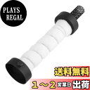 キジマ(Kijima) バイクパーツ インナーサイレンサー マフラー用 φ60×255mm 209-986