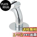 SANEI(サンエイ) 洗濯機用L型ニップル 給水ホースをワンタッチ接続 W26山20 PY12-4TX-16 シルバー
