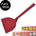 貝印 KAI まいど本舗 おかんの 返しやすいお好みコテ 日本製 DS1024