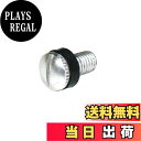 エマーソン(Emerson) ガソリン缶シリーズ専用補修部品 EM-126/127/128/128BL/135 ガソリン携行缶専用エア調整ネジ 1個入り 【適合ガソリン缶】EM-126/127/128/128BL/135 EM-128C