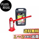エマーソン(Emerson) 車用ボトルジャッキ 2t SG規格適合品 コンパクト収納 【最低位】181mm~229mm【最高位】292mm~340mm SUV・トラック・ワンボックス アジャスター付き EM-512
