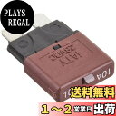 キジマ(Kijima) バイクパーツ ヒューズブレーカー 平型 10A 汎用 1個入り 304-7084