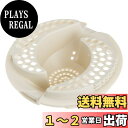 【送料無料】SANEI(サンエイ) ヘアーキャッチャー くるっポイ ユニットバス排水口用 髪の毛集まる ロック式 PH397