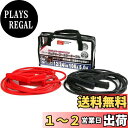 エマーソン(Emerson) 車用バッテリーブースターケーブル 12V 50A 3.5m ハイブリッド車救援端子対応 取っ手付き収納バッグ付き 【対応車種】軽自動車~中型自動車(1600ccクラスまで) EM-375