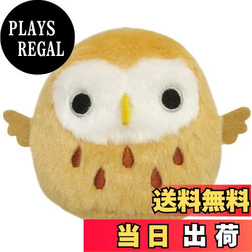 三英貿易(Sanei Boeki) オリジナル ぬいぐるみ とりだんご フクロウ W9×D8×H7cm アニマル