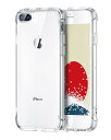 【 360°エアバッグ ? 音響強化 】ONES iPhone 8plus 7plus 音楽 ケース HD全透明 ● 米軍MIL規格 超耐衝撃 『 画面保護 ? レンズ保護 』〔 Qi充電 ? 薄型 超軽量 〕 ストラップホール 滑り止め 衝撃吸収 高弾性 シリコン クリア カバー
