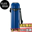 象印マホービン 水筒 1.0L 大容量 さげひもつき コップタイプ 広口約5cm ステンレスボトル 保温・保冷 ブルー SJ-TG10-AA