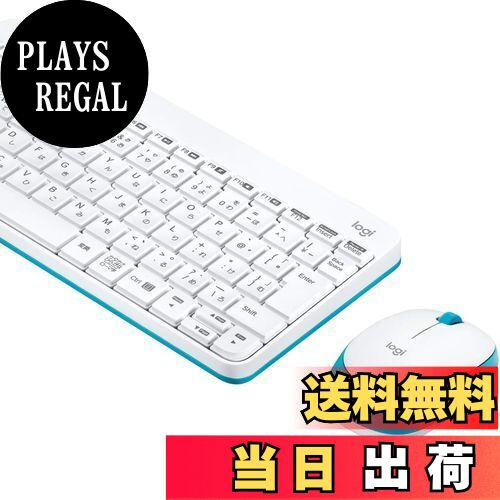 【送料無料】ロジクール マウス キーボード セット MK245nWH 無線 ワイヤレス コンボ ホワイト MK245 国内正規品