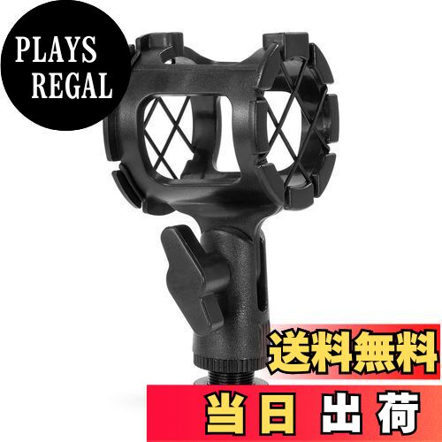 【送料無料】SMALLRIG マイクショックマウント 振動防止 角度調整可能 カメラシューズ/ボンポール用 18..