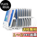Unitek 2022年 QC3.0*2 USB充電ステーション 10ポート QC3.0卓上充電スタンド 96W PSE認証済 10台同時充電 1.5A/2.4A スマートIC搭載 複数台対応 Android/iPhone/iPad/kindle/タブレット/PSP 仕切り板 間隔調整可能 収納便利 卓上 ホワイト
