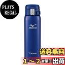 象印マホービン 水筒 MIZUNOモデル 480ml ワンタッチマグ 軽量&コンパクト スタンダードタイプ 保温・保冷 ブルー SM-SM48-AA