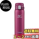 象印マホービン 水筒 MIZUNOモデル 480ml ワンタッチマグ 軽量&コンパクト スタンダードタイプ 保温・保冷 ワインレッド SM-SM48-VR