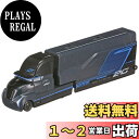 タカラトミー(TAKARA TOMY) 『 ディズニー ピクサー トミカコレクション ゲイル・ビューフォート 』 ミニカー 車 おもちゃ 3歳以上 箱入り 玩具...