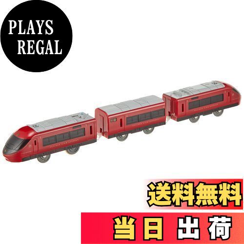 【送料無料】プラレール S-40 富士急行8500系 富士山ビュー特急