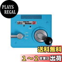 【送料無料】KATO Nゲージ パワーパックスタンダードSX (ACアダプター別売) 22-018 鉄道模型用品