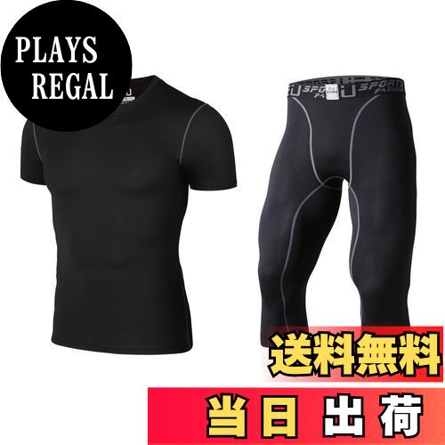 【送料無料】[Sillictor] コンプレッション ウェア 上下 セット メンズ 半袖 シャツ ＋ 七分丈 パンツ [加圧通気 + 吸汗速乾] ブラック 321+3327blk-XL