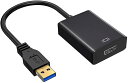 USB HDMI 変換 アダプタ usb hdmi ケーブル hdmi 変換コネクタ 1080P 高画質 安定出力 コンパクト USB HDMI 変換 コネクタ Windows XP/7/8/8.1/10 対応 (黒)