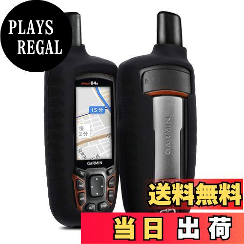 商品情報商品の説明kwmobileはスマートフォン、タブレット、その他のデバイス用にモダンで便利なアクセサリーを手頃な価格で販売。無数に存在するブランドやモデルに合わせて幅広く提供しています。 特徴 ぴったり: 以下のデバイスに対応: Garmin GPSMAP 64 / 64s / 64st 強くて& 頑丈: ハイキング、登山、トレッキングなどのアウトドアアクティビティを問わず、丈夫で柔軟なシリコンソフトカバーが汚れや傷、水はねからデバイスをしっかり保護します。あなたの冒険に安心とプロテクションをプラスしてください。 快適な使い心地: 不慮の落下や衝撃に対応! 耐久性に優れたシリコンケースは、大切なGPS追跡デバイスを実用的にプロテクション。 このケースをつけたままで、全てのボタンにいつも通りアクセスが可能。電池交換もストレスフリー。 タッチ操作そのまま: このシリコーンカバーはディスプレイ部分を覆わないので、操作がにぶくなる心配もいりません。 製品保証: 万が一購入商品に不具合がありましたら、弊社カスタマーサービスまでご連絡ください。お問い合わせ内容に応じて代替品交換または返金が可能です。ご安心して購入ください。 配送内容 1x シリコンカバー 対応: Garmin GPSMAP 64 / 64s / 64st主な仕様 ぴったり: 以下のデバイスに対応: Garmin GPSMAP 64 / 64s / 64stbr強くて& 頑丈: ハイキング、登山、トレッキングなどのアウトドアアクティビティを問わず、丈夫で柔軟なシリコンソフトカバーが汚れや傷、水はねからデバイスをしっかり保護します。あなたの冒険に安心とプロテクションをプラスしてください。br快適な使い心地: 不慮の落下や衝撃に対応! 耐久性に優れたシリコンケースは、大切なGPS追跡デバイスを実用的にプロテクション。 このケースをつけたままで、全てのボタンにいつも通りアクセスが可能。電池交換もストレスフリー。brタッチ操作そのまま: このシリコーンカバーはディスプレイ部分を覆わないので、操作がにぶくなる心配もいりません。br製品保証: 万が一購入商品に不具合がありましたら、弊社カスタマーサービスまでご連絡ください。お問い合わせ内容に応じて代替品交換または返金が可能です。ご安心して購入ください。