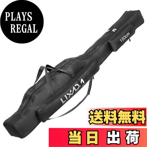 ̵Lixada ȥ 150cm ݡ֥ޤꤿ߼ȥ ȥ꡼ǼХå ꥮʥ åɥ