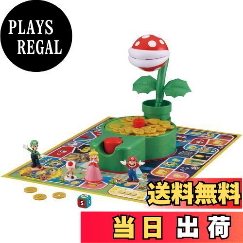 【送料無料】エポック(EPOCH) 社 スーパーマリオ かみつき注意! パックンフラワーゲーム