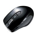 サンワサプライ Bluetooth3.0マルチペアリングマウス(3台までペアリング可能) ブルーLED 6ボタン 中型 MA-BTBL121BK
