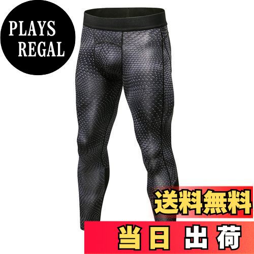 【送料無料】sillictor スポーツタイツ メンズ パワーストレッチ ロング アンダーウェア コンプレッション タイツ [UVカット + 吸汗速乾] yc4010ブラック S